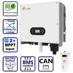 Гибридный инвертор Felicity T-REX-6KLP1G01 (6kW, 48V,1Ph, 2 MPPT) Wi-Fi