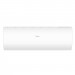 Кондиционер Haier Pearl AS35PR/1U35YEGFRA-H1