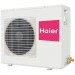 Кондиционер Haier AD18MS1ERA /1U18FS2ERA