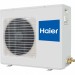 Кондиционер Haier AC18CS1ERA(S)/1U18FS2ERA Кондиционер Haier AC18CS1ERA(S)/1U18FS2ERA