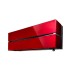 Внутренний блок Mitsubishi Electric MSZ-LN25VG2R (Красный рубин)