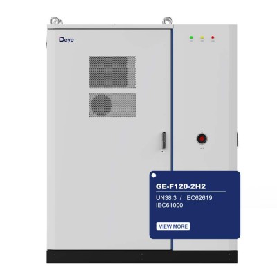 Система зберігання енергії Deye GE-F120-2H2 (50кВт/120кВт*год)