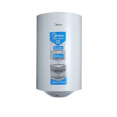 Водонагрівач MIDEA INSTALL 50