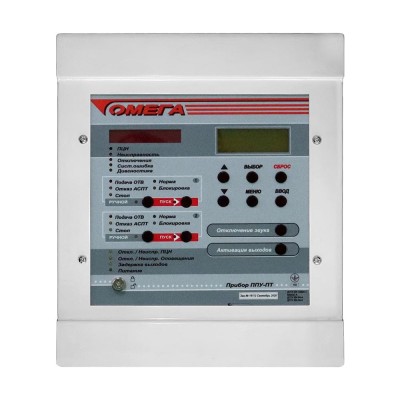 Прилад управління та пожежогасіння ППУ-ПТ Омега (2 напрями) об’єднаний з джерелом живлення, 8 кілець, вбудований акумулятор Прилад управління та пожежогасіння ППУ-ПТ Омега (2 напрями) об’єднаний з джерелом живлення, 8 кілець, вбудований акумулятор