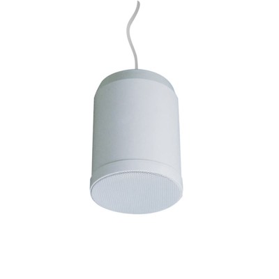 Підвісний гучномовець CMX PSK-20PSEN White (EN54-24) 20-10-5 Вт, 100 В, 8 Ом Підвісний гучномовець CMX PSK-20PSEN White (EN54-24) 20-10-5 Вт, 100 В, 8 Ом