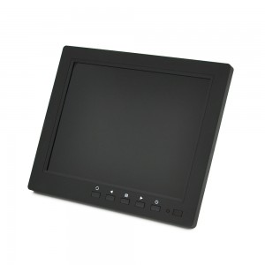 Монитор для видеонаблюдения TFT 8