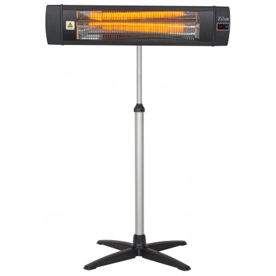 
					Инфракрасный обогреватель Zilan ZLN1624, 2000W, Box