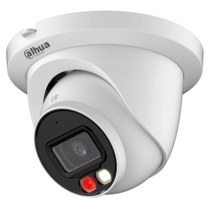 
					8 МП Smart Dual Light WizSense уличная видеокамера DH-IPC-HDW2849TM-S-IL (2.8мм)