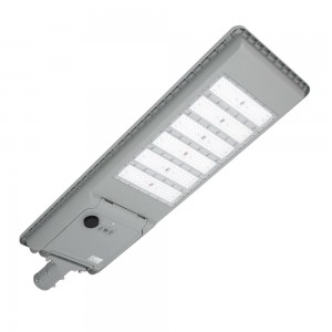 
					SOLAR LED-фонарь Anern AN-ISSL-C-150W, 150W,18V 70W, 432LED, 256WH LiFePO4, 150lm/w, 120°, заряд 6 ч, разряд 3 часа, IP66. Aluminium, 1150*360*100mm