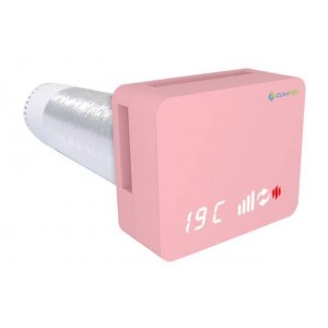 Рекуператор Optima 150 Standard. Світло рожевий