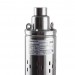 Насос свердловинний шнековий VOLKS pumpe 3,5 QGD 1-60-0,5кВт 3,5  дюйми + кабель 15м
