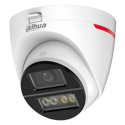 
					5 МП CVI/TVI/AHD/CVBS Smart Dual Light видеокамера с микрофоном DH-HAC-HDW1549XP-IL-A-PRO (2.8мм)