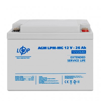 Аккумулятор мультигелевый AGM LPM-MG 12V - 26 Ah под болт М5