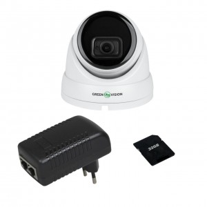 Комплект системы видеонаблюдения с функцией распознавания лиц на 1 камеру