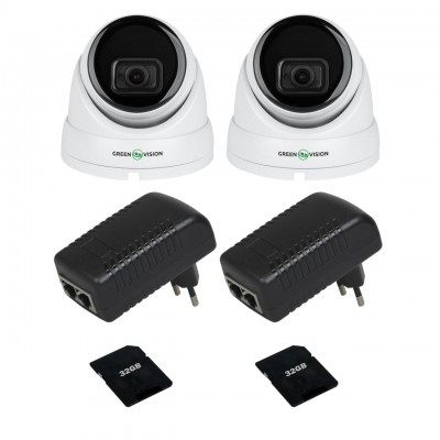 Комплект системы видеонаблюдения с функцией распознавания лиц на 1 камеру GV-809