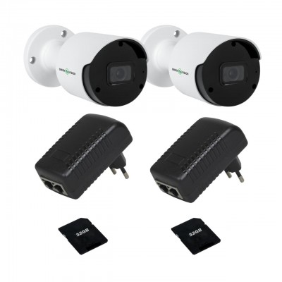 Комплект системы видеонаблюдения с функцией распознавания лиц на 2 камеры GV-812