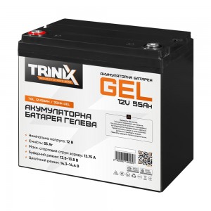 Акумуляторна батарея гелева 12В 55Аг Trinix TGL12V55Ah/20Hr GEL