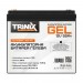 Акумуляторна батарея гелева 12В 55Аг Trinix TGL12V55Ah/20Hr GEL