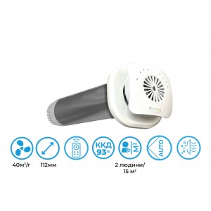 Рекуператор CLIMTEC РД-100 СТАНДАРТ - для помещения до 15 м2