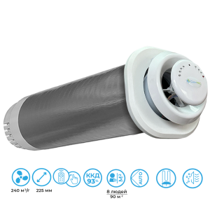 Рекуператор CLIMTEC РД-200+ СТАНДАРТ - для помещения до 90 м2