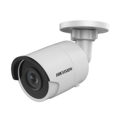 IP-відеокамера 4Mp Hikvision DS-2CD2043G0-I f=4mm