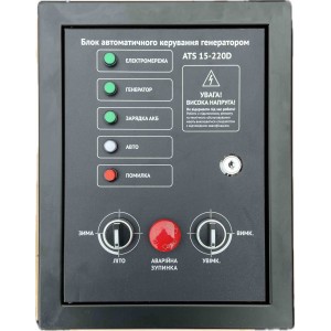 Блок автоматики Hyundai ATS 15-220D -25A