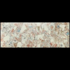 Керамогранітний обігрівач KEN-500D 