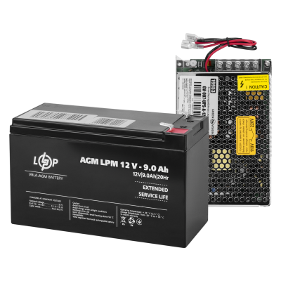 Блок бесперебойного питания с АКБ GV-007-UPS-A-1203-8A-9Ah