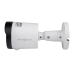 Наружная IP камера GreenVision GV-187-IP-ECO-AD-COS40-30 SD