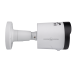 Наружная IP камера GreenVision GV-187-IP-ECO-AD-COS40-30 SD