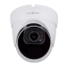 Наружная IP камера GreenVision GV-188-IP-IF-DOS50-30 VMA