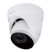 Наружная IP камера GreenVision GV-188-IP-IF-DOS50-30 VMA