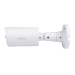Наружная IP камера GreenVision GV-191-IP-IF-COS80-30 180°