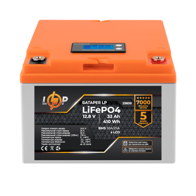 Аккумулятор LP LiFePO4 12,8V - 32 Ah (410Wh) (BMS 50А/25A) пластик LCD для ИБП