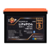 Аккумулятор LP LiFePO4 12,8V - 100 Ah (1280Wh) (BMS 100A/50А) пластик Smart BT