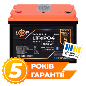 Аккумулятор LP LiFePO4 12,8V - 100 Ah (1280Wh) (BMS 100A/50А) пластик Smart BT