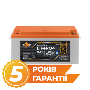 Аккумулятор LP LiFePO4 12,8V - 230 Ah (2944Wh) (BMS 200A/100А) пластик Smart BT