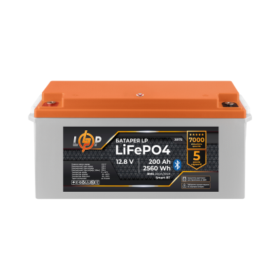 Аккумулятор LP LiFePO4 12,8V - 200 Ah (2560Wh) (BMS 200A/100А) пластик Smart BT