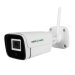 Наружная WIFI камера GreenVision 5МР GV-204-IP-FM-COA50-20 SD (Lite)