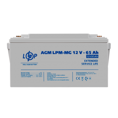 Аккумулятор мультигелевый LPM-MG 12V - 65 Ah