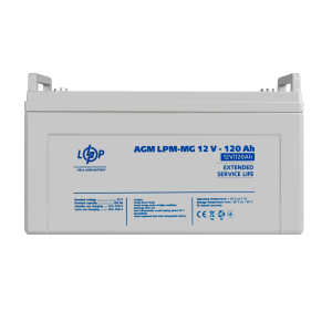 Аккумулятор мультигелевый LPM-MG 12V - 120 Ah
