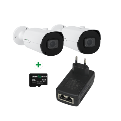 Комплект для управления и контроля доступа автотранспорта на 2 камеры GV-805