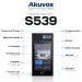 IP-відеопанель багатоабонентська 5Mp Akuvox S539 з екраном 10