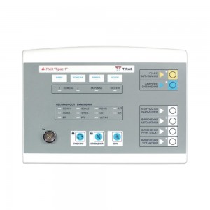 Прилад для управління одним напрямком пожежогасінням ПУіЗ 