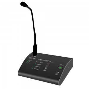 Мікрофон виносний пейджинговий CMX PA-4500RM, 4 зони