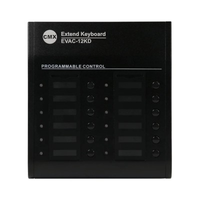 Клавіатура CMX EVAC-12KD Клавіатура CMX EVAC-12KD