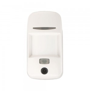 Бездротовий датчик руху з фотокамерою ITV U-Prox PIR Cam White
