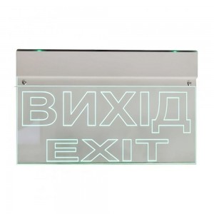 Покажчик світловий СенКо Грінлайт УА-2-220-А 220V з автономним живленням