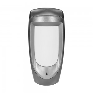 Датчик руху вуличний Trinix HX-85DG Gray