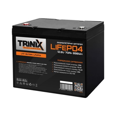 Акумуляторна батарея літій-залізо-фосфатна 12В 70А*год Trinix 12V70Ah LiFePO4
